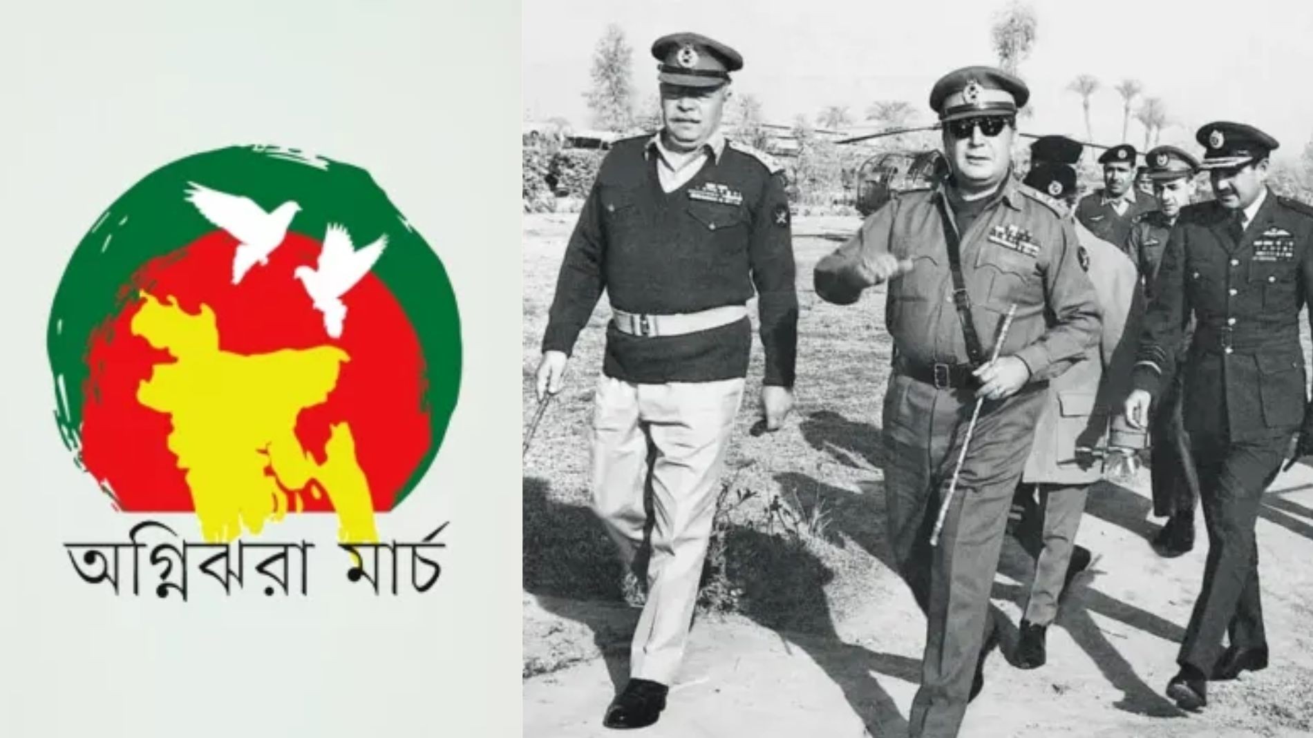 একাত্তরের এই দিনে কঠোর সামরিক নিরাপত্তায় ঢাকায় আসেন ইয়াহিয়া খান